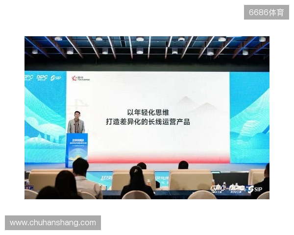 游卡副总裁杜彬：从传承到创新，打造年轻人接触传统文化的第一站