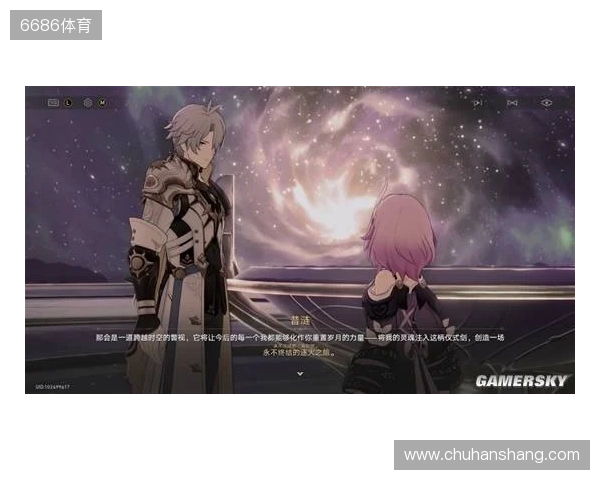 因“爱”诞生的昔涟，是如何让未来拯救过去的？