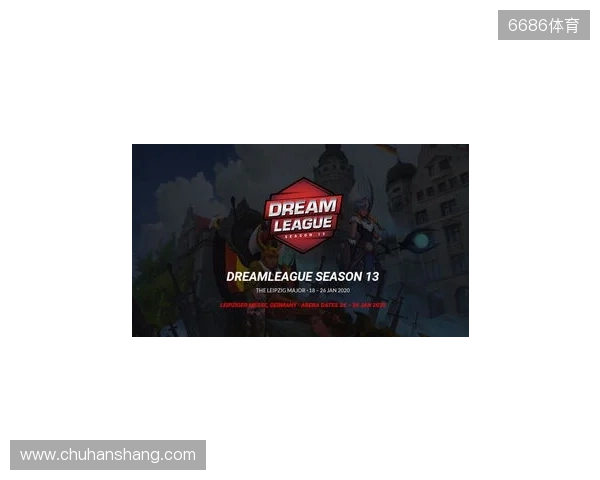 跨越12载：4位参加首届Major选手将征战布达佩斯Major