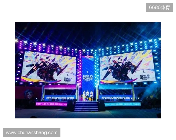 2025英雄联盟手游全球邀请赛:荣光之旅,圆满落幕