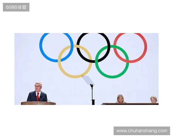 国际奥委会宣布终止与沙特在电竞奥运会项目的合作