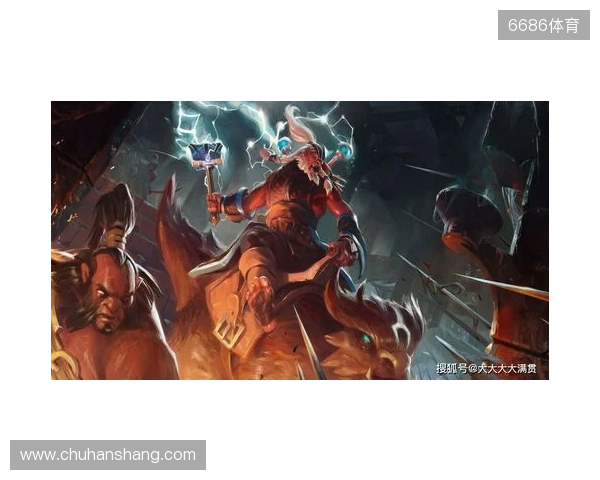 《DOTA2》2026年国际邀请赛将在中国上海举办