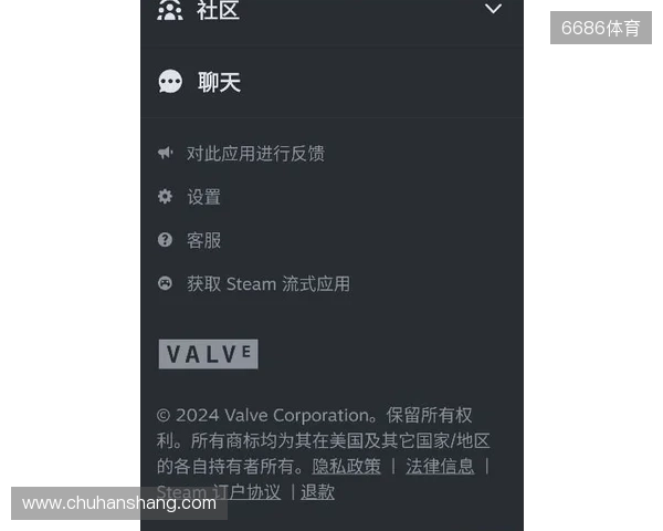 Steam黑五疯狂折扣来袭，散帅们准备好过属于自己的“双十一了吗”