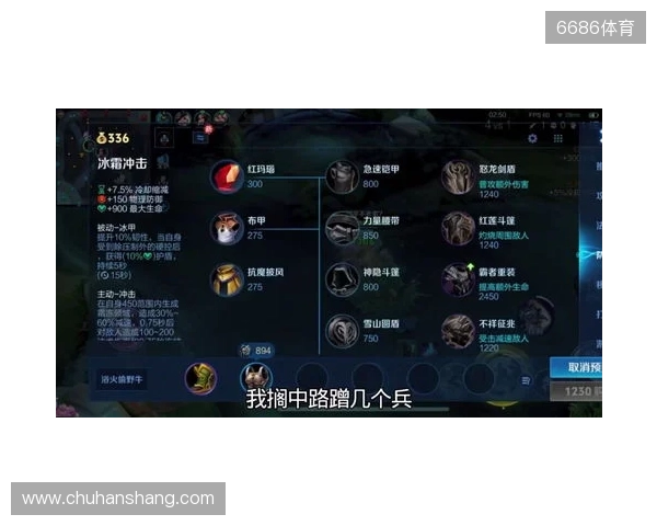 2025年王者荣耀女子公开赛TE溯实现三连冠 成首支挑战者杯女子战队