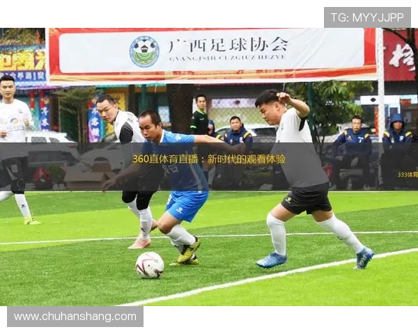 ✅体育直播🏆世界杯直播🏀NBA直播⚽- 《新时代的中国农村公路发展》白皮书（全文）- sports