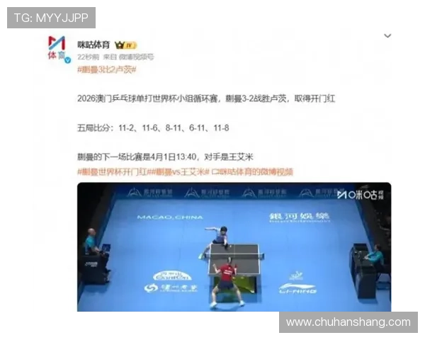 ✅体育直播🏆世界杯直播🏀NBA直播⚽- 财政部:专项债收购存量商品房由地方自主决策、自愿实施- sports