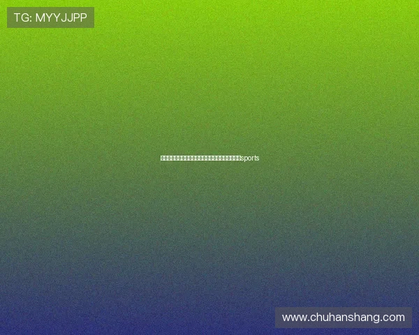 今晚的足球赛事有哪些（今晚的足球赛哪个队赢了）sports