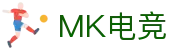 MK电竞-火力全开,竞创巅峰