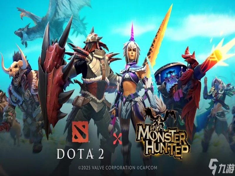 TI2026官宣落地上海后,DOTA2再出狠招宣布联动怪物猎人