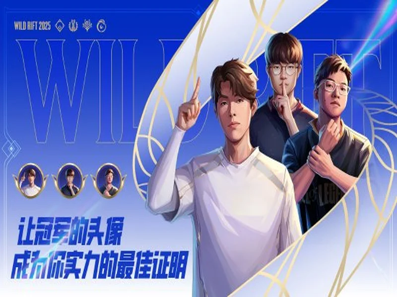 BLAST巅峰赛S2前瞻：Vitality冲冠路上，TYLOO能否主场破局？